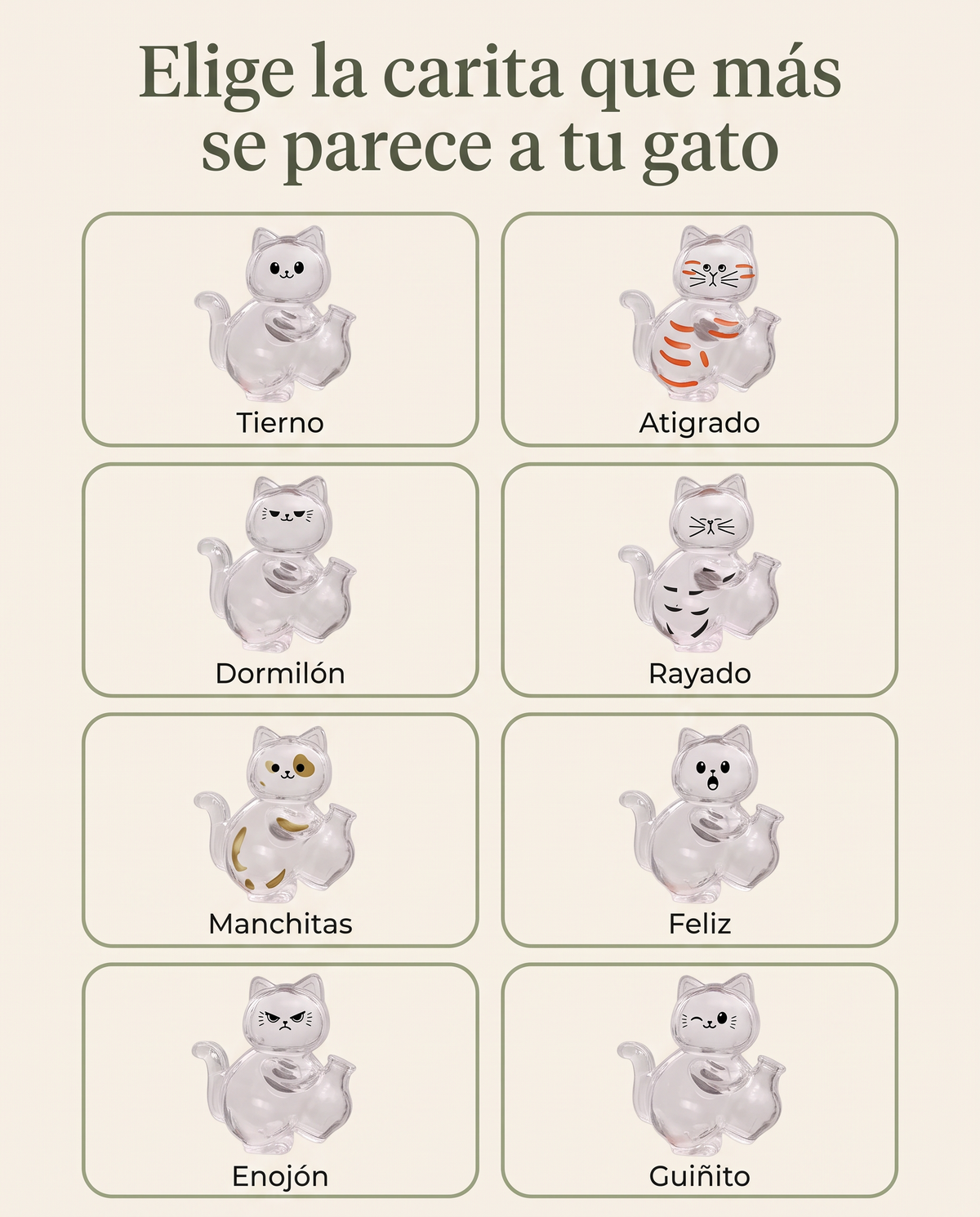 Recuerdo Felino